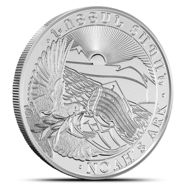 1 OUNCE SILVER NOAH'S ARK (RANDOM YEAR) - Image 2