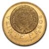 MEXICAN 20 PESO (RANDOM YEAR)